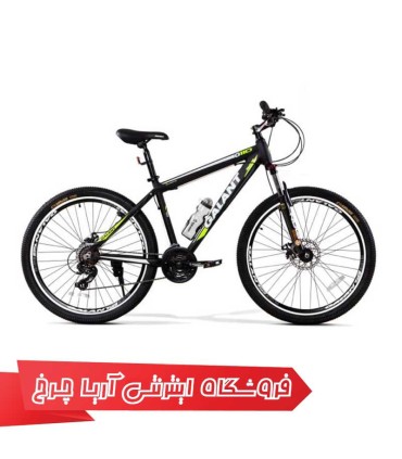 دوچرخه-کوهستان-گالانت-سایز-27.5-مدل-GALANT-27.5-G110-D