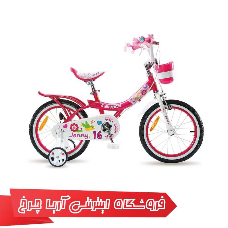 دوچرخه-کودک-قناری-16-مدل-جنی-Canary-Jenny-16