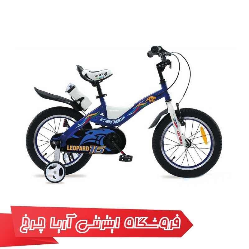 دوچرخه-بچه-گانه-قناری-16-مدل-لئوپارد-Canary-Leopard-16