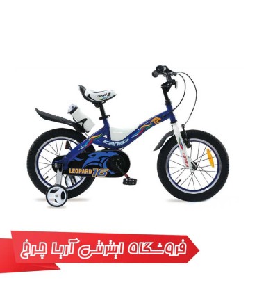 دوچرخه-بچه-گانه-قناری-16-مدل-لئوپارد-Canary-Leopard-16