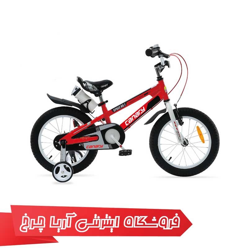 دوچرخه-بچه-گانه-قناری-16-مدل-اسپیس-نامبر-1-Canary-Space-No.1-16