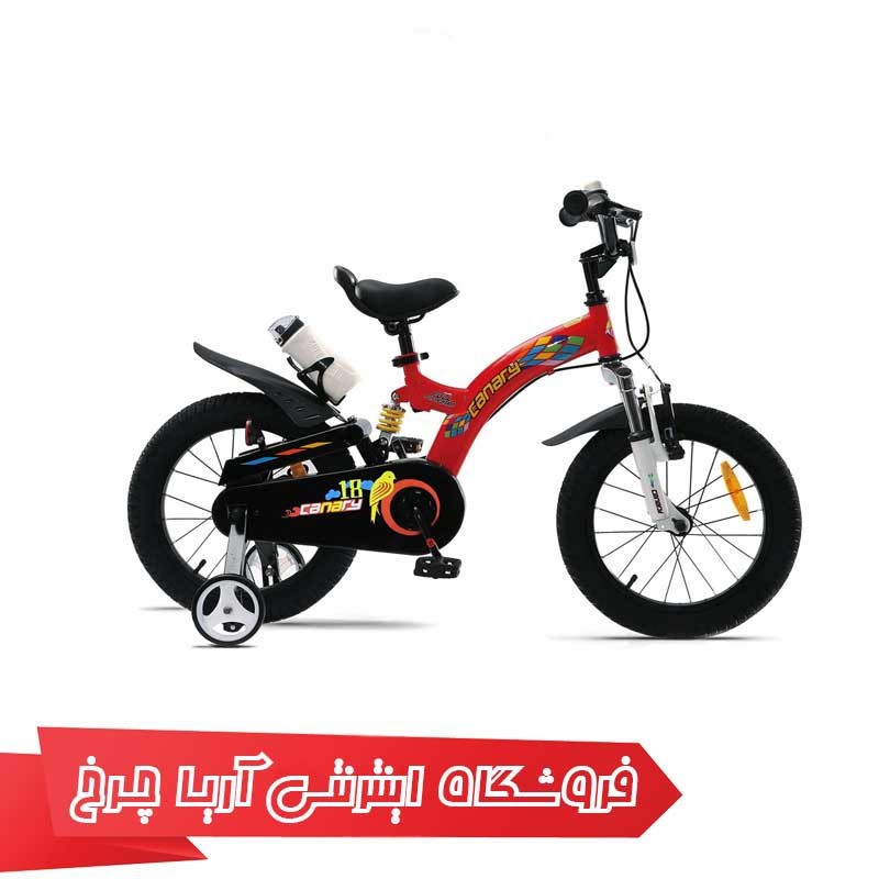 دوچرخه-بچه-گانه-قناری-سایز-16-مدل-فلاینگ-بیر-CANARY-Flying-Bear-16