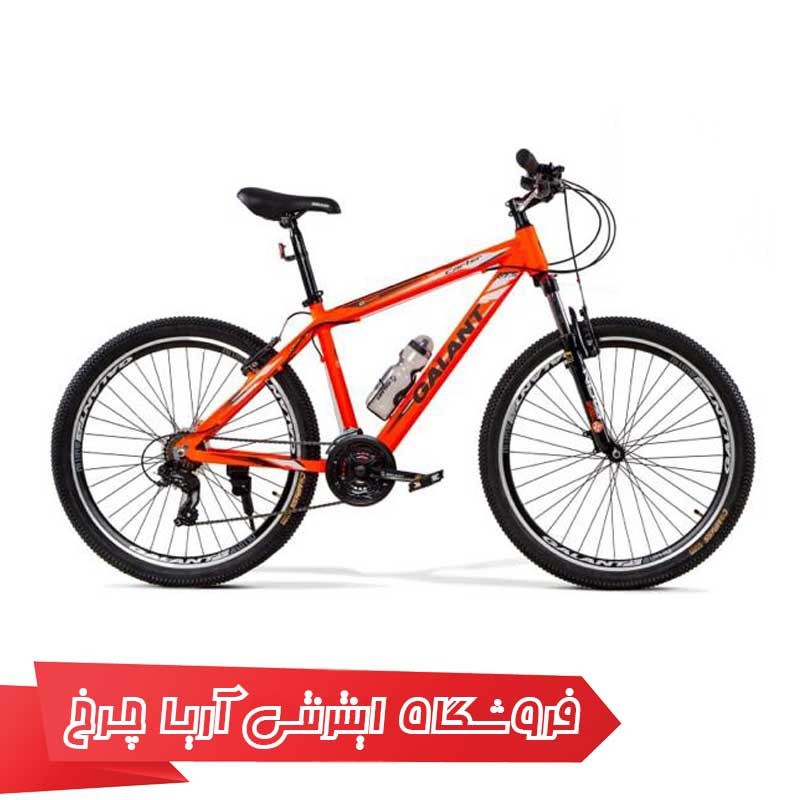 دوچرخه-دومنظوره-گالانت -GALANT-27.5 -G500-V