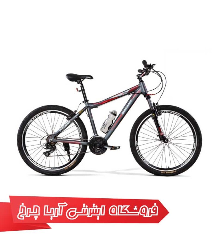 دوچرخه-کوهستان-گالانت-سایز-27.5-مدل-GALANT-27.5-G1010-V دوچرخه-کوهستان-گالانت-سایز-27.5-مدل-GALANT-27.5-G1010-V
