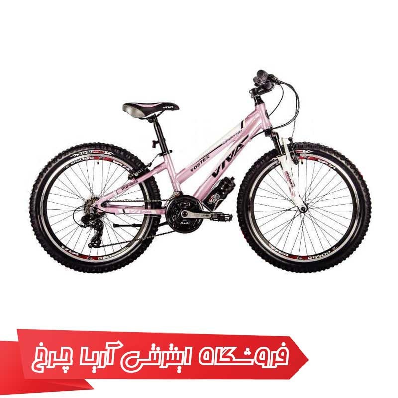 دوچرخه-دخترانه-ویوا-سایز-24-مدل-ورتکس-لیدی-24-VIVA-VORTEXT-LADY