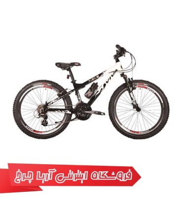 دوچرخه-کودک-ویوا-سایز-24-مدل-نایک-24-VIVA-NIKE