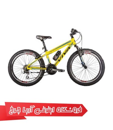 دوچرخه-کودک-ویوا-سایز-24-مدل-کنکورد-24-VIVA-CONCORD
