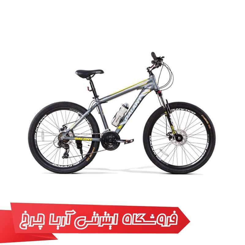 دوچرخه-کوهستان-گالانت-GALANT-26-G400-D