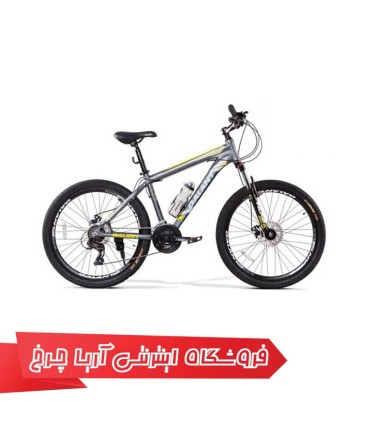 دوچرخه-کوهستان-گالانت-GALANT-26-G400-D