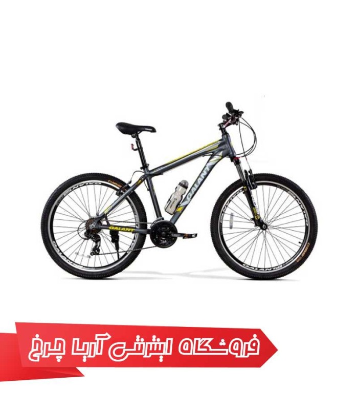 دوچرخه-کوهستان-گالانت-GALANT-27.5-G400-V