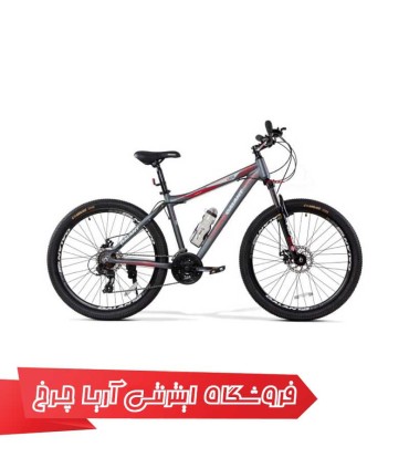 دوچرخه-کوهستان-گالانت-GALANT-27.5-G1010-D