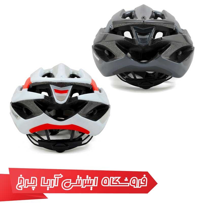 کلاه دوچرخه سواری جاینت مدل استریک |Giant Streak Helmet