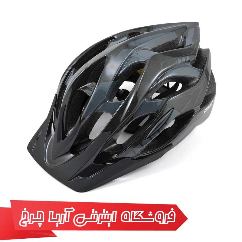 کلاه دوچرخه سواری جاینت مدل استریک |Giant Streak Helmet