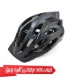 کلاه دوچرخه سواری جاینت مدل استریک |Giant Streak Helmet