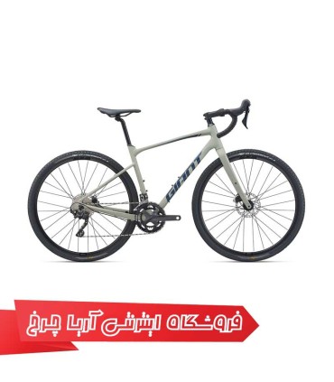 دوچرخه-جاینت-ریولت-1-2021-Giant-REVOLT-1