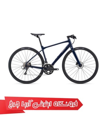 دوچرخه-جاینت-فست-رود-اس-ال-2-2021-GiantFASTROAD-SL-2