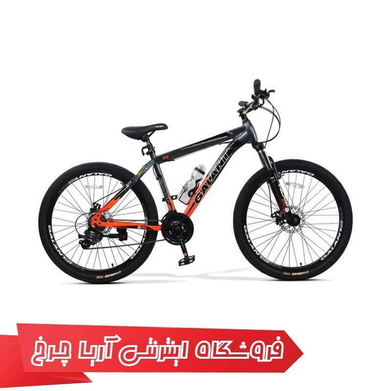 دوچرخه-کوهستان-گالانت-GALANT-27.5-G20-D