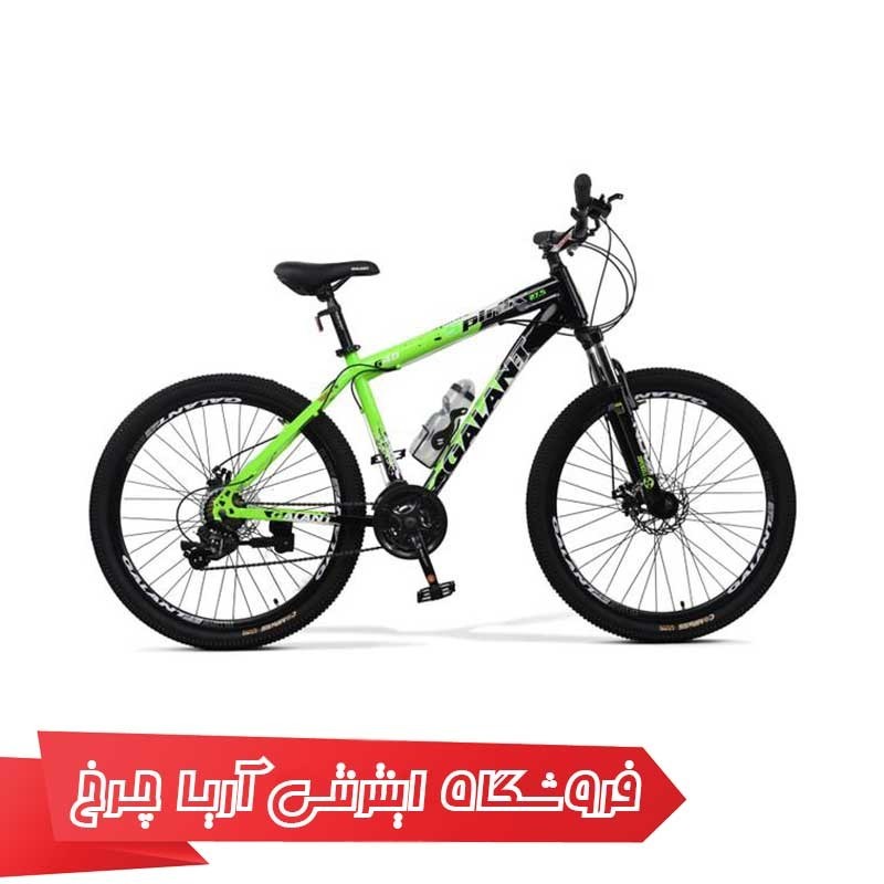 دوچرخه-کوهستان-گالانت-GALANT-27.5-G40-D