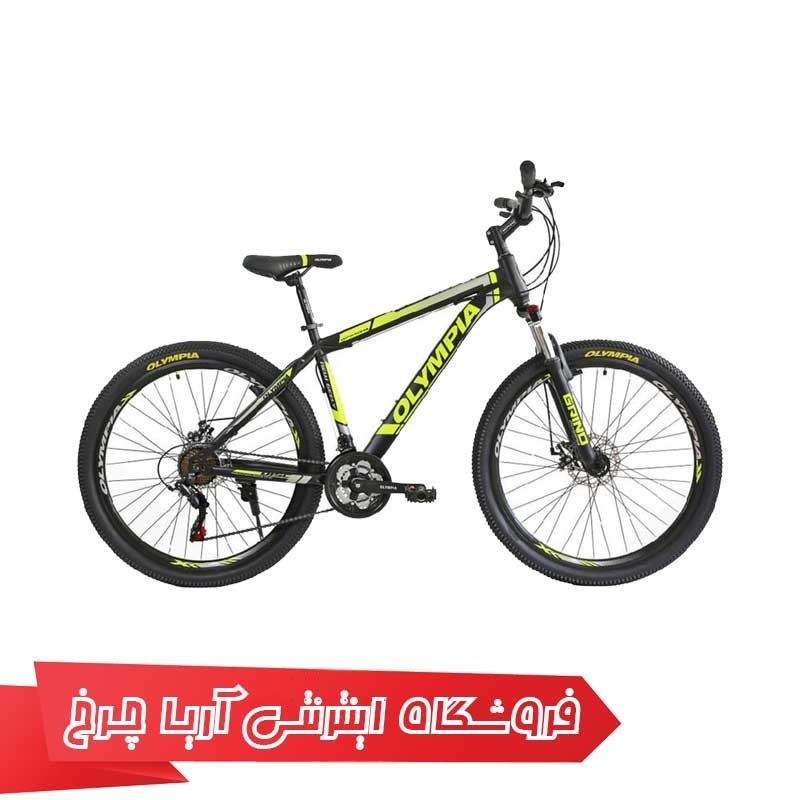 دوچرخه-کوهستان-المپیا-Olympia-27.5-NEW-JELLY-2-Disc