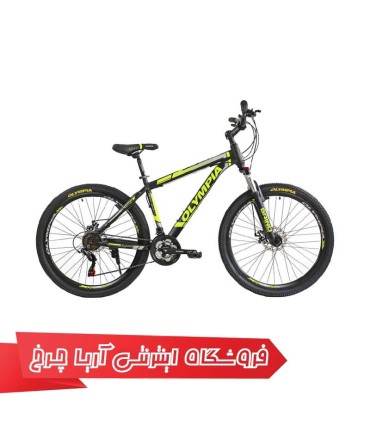 دوچرخه-کوهستان-المپیا-Olympia-27.5-NEW-JELLY-2-Disc