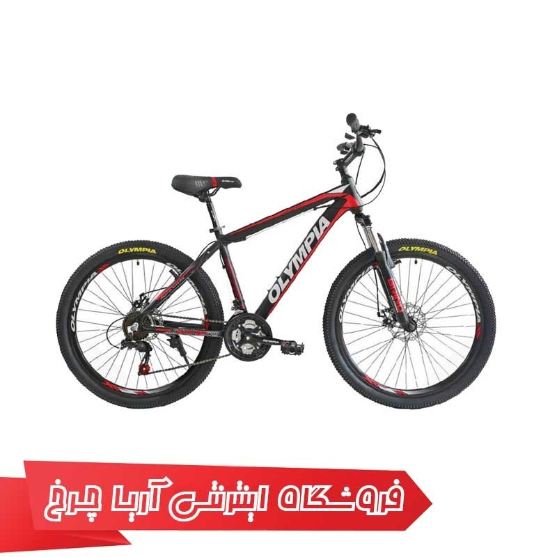 دوچرخه-26-کوهستان-المپیا-مدل-وینر-2-دیسک- Olympia-26-WINNER-2-Disc
