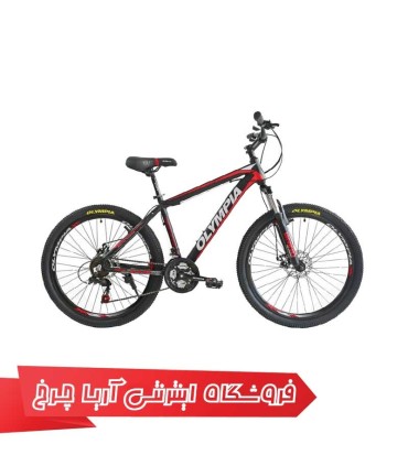 دوچرخه-26-کوهستان-المپیا-مدل-وینر-2-دیسک- Olympia-26-WINNER-2-Disc