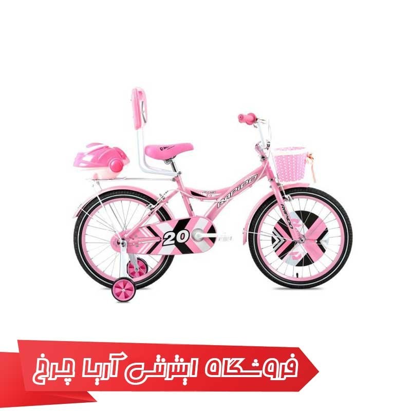 دوچرخه-کودک-راپیدو-20-مدل-3-آر-15-RAPIDO-3R15-20