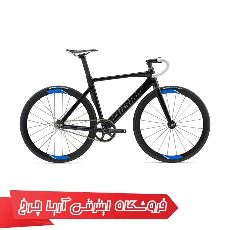 دوچرخه-کورسی-جاینت-اومنیوم-2018-GIANT-OMNIUM