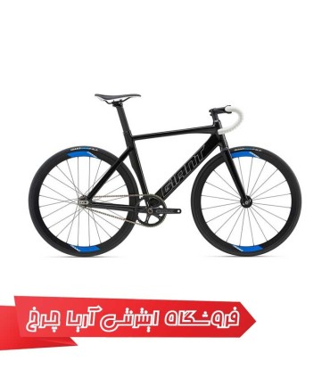 دوچرخه-کورسی-جاینت-اومنیوم-2018-GIANT-OMNIUM