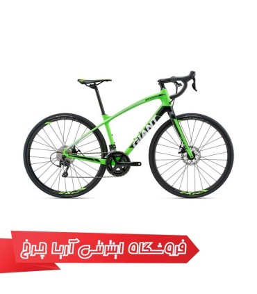 دوچرخه-شهری-جاینت-انی-رود-ادونسد-1-GIANT-ANY-ROAD-ADVANCED-1-2018