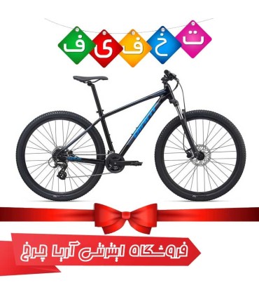 دوچرخه-کوهستان-جاینت-29-مدل-تالون-3-لیمیتد-Giant-Talon-3-29-2020-limited
