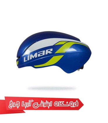 کلاه-دوچرخه-سواری-لیمار-LIMAR-007