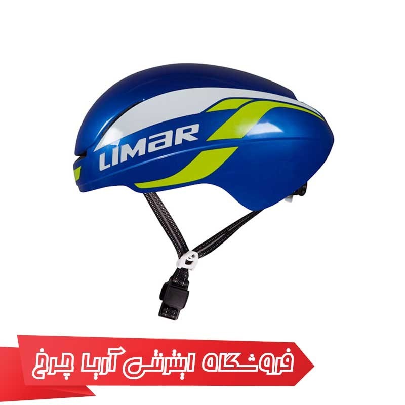 کلاه-دوچرخه-سواری-لیمار-LIMAR-007