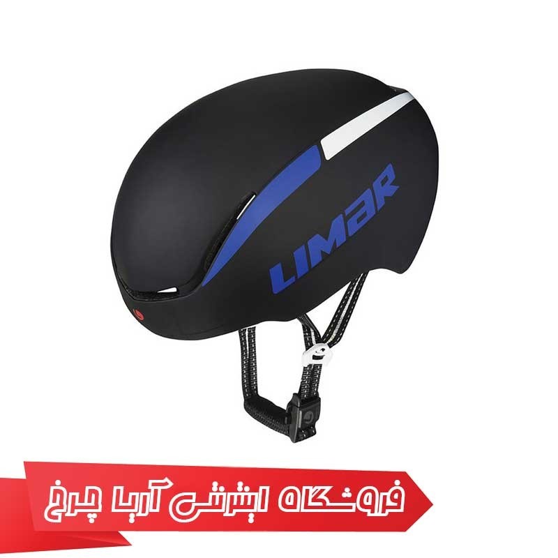 کلاه-دوچرخه-سواری-لیمار-LIMAR-007