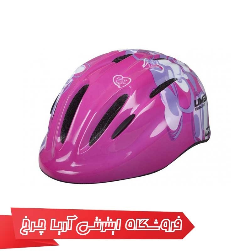 limar 149 helmet