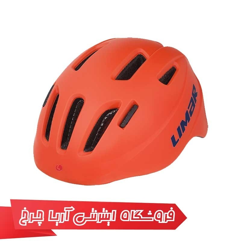 کلاه-دوچرخه-سواری-لیمار-LIMAR-249