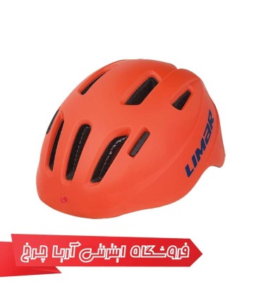 کلاه-دوچرخه-سواری-لیمار-LIMAR-249