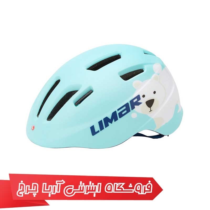 کلاه-دوچرخه-سواری-لیمار-LIMAR-249