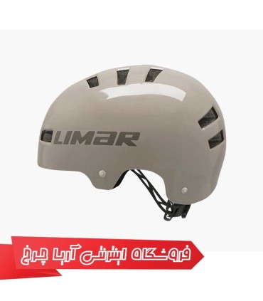 کلاه-دوچرخه-سواری-لیمار-LIMAR-360