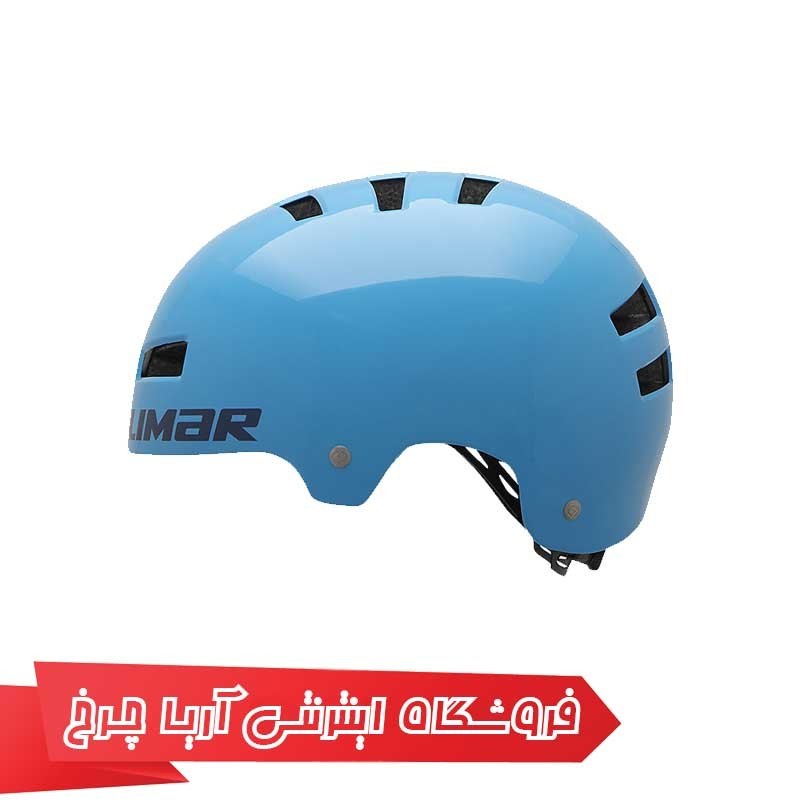 کلاه-دوچرخه-سواری-لیمار-LIMAR-360