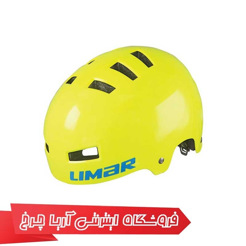 کلاه-دوچرخه-سواری-لیمار-LIMAR-360