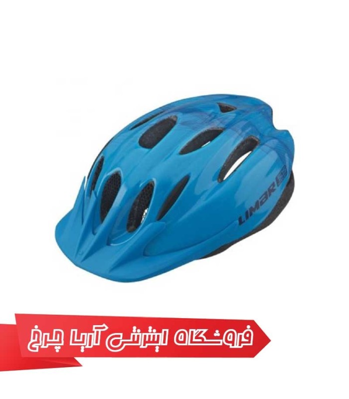 کلاه-دوچرخه-سواری-لیمار-LIMAR-505