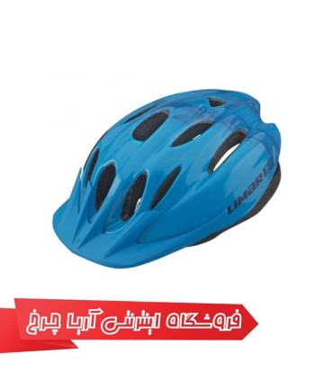 کلاه-دوچرخه-سواری-لیمار-LIMAR-505