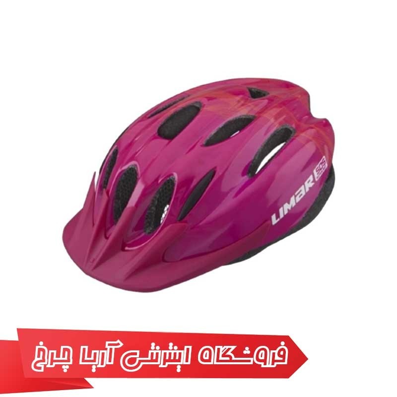 کلاه-دوچرخه-سواری-لیمار-LIMAR-505