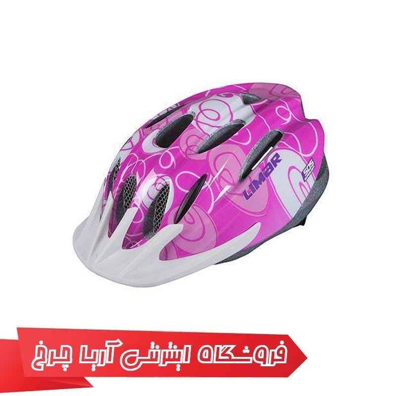کلاه-دوچرخه-سواری-لیمار-LIMAR-505