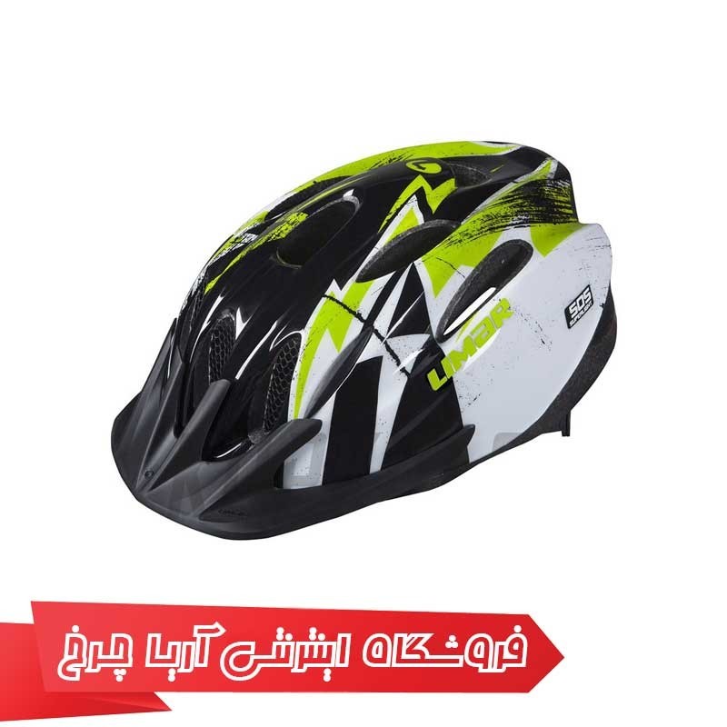 کلاه-دوچرخه-سواری-لیمار-LIMAR-505