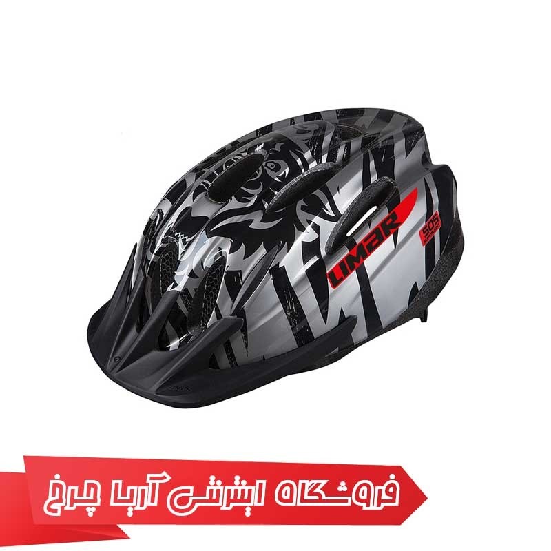 کلاه-دوچرخه-سواری-لیمار-LIMAR-505