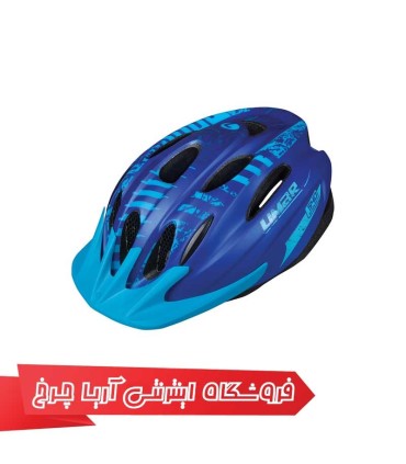 کلاه-دوچرخه-سواری-لیمار-LIMAR-540