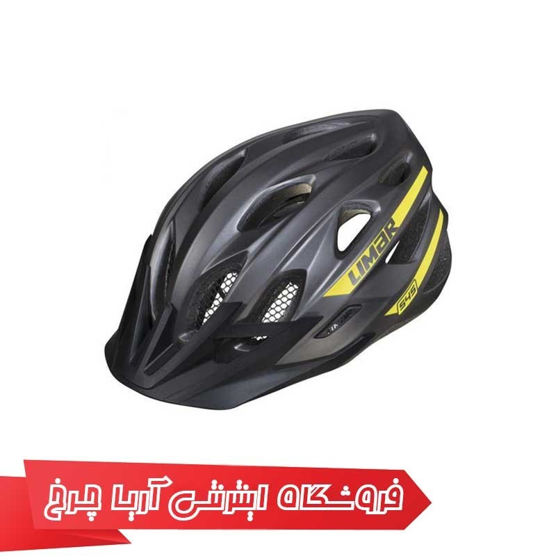 کلاه-دوچرخه-سواری-لیمار-LIMAR-545