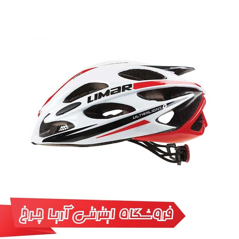 کلاه-دوچرخه-سواری-لیمار-LIMAR-104
